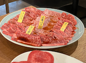 肉のやまもとの焼肉: takaさんの2026年03月の1枚目の投稿写真