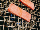 味樹園 栄店: 634さんの2023年09月17日の1枚目の投稿写真