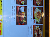 ステーキのどん　熊谷店: ユウキさんの2026年05月の1枚目の投稿写真