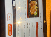 ステーキのどん 熊谷店: ユウキさんの2026年08月20日の1枚目の投稿写真