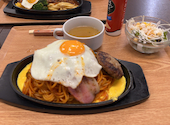 キッチンヒロシ 豊田店: うちさんの2026年09月14日の1枚目の投稿写真