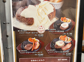 炭火粗挽きハンバーグ 黒牛セブン7: あきさんの2026年03月31日の1枚目の投稿写真