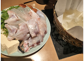 ふぐ うなぎ料理 玄品 国分寺: ととこさんの2024年08月25日の2枚目の投稿写真