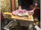 炭いぶし極上サムギョプサル テジワン: もぐらコロッケさんの2026年09月06日の1枚目の投稿写真