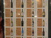 Mr Mushroom ミスターマッシュルーム 名古屋駅店: もぐらコロッケさんの2026年09月05日の3枚目の投稿写真