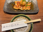 浅草 うな鐵 浅草駅前本店: あっさんの2026年05月18日の1枚目の投稿写真