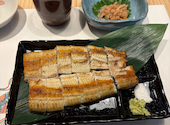 【宴会・貸切可能】日本酒飲み放題！鰻の成瀬 松戸八柱店: あっさんの2026年07月02日の1枚目の投稿写真