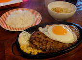 GOLDSTEAK ゴールドステーキ 厚木店: あおちゃんさんの2026年09月20日の1枚目の投稿写真