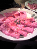 多牛・駅南店: maiさんの2009年09月13日の1枚目の投稿写真