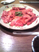 多牛・駅南店: maiさんの2009年09月13日の2枚目の投稿写真