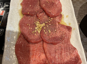 山形牛 焼肉 仁: つるさんの2026年07月20日の1枚目の投稿写真