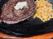 Steak House KURATA ステーキハウスクラタ: つるさんの2026年05月17日の2枚目の投稿写真