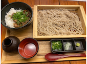 伊勢角屋麦酒 いせかどやビール エキュートエディション新橋店: あみさんの2026年09月30日の1枚目の投稿写真