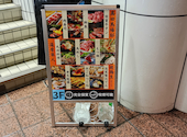 薩摩隼人 高田馬場店: ひでさんの2026年04月24日の1枚目の投稿写真