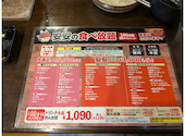 七輪焼肉　安安　京橋店: ぷうさんの2026年05月の1枚目の投稿写真