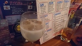 ドン ナポリ DON NAPOLI 茅ヶ崎: めーさんさんの2018年12月09日の2枚目の投稿写真