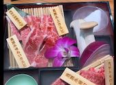 あみやき亭 岐南店: まーりゅーさんの2026年03月16日の1枚目の投稿写真
