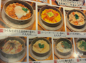 鳥いちばん 貝塚店: miiさんの2026年05月23日の3枚目の投稿写真