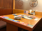 魚民 佐倉南口駅前店: さとうさんの2026年04月18日の1枚目の投稿写真