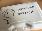 CAFETORA(カフェトラ)　宇都宮下戸祭店: のぃさんの2021年10月の1枚目の投稿写真