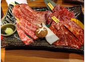 焼肉 たかやま 港南台店: 黒鯛♪さんの2024年01月01日の1枚目の投稿写真