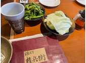 焼とり 権兵衛 小倉魚町店 魚町スタヂアム: あやぁさんの2023年05月06日の3枚目の投稿写真