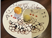 Dining かもめ: ひだかさんの2025年02月26日の1枚目の投稿写真