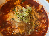旨い焼肉 虎の門 本店: えみさんの2025年06月15日の1枚目の投稿写真
