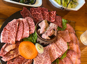 旨い焼肉 虎の門 本店: えみさんの2025年06月15日の2枚目の投稿写真