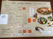 オリエンタルテーブルアマ oriental table AMA 代々木駅前店: 杏さんの2026年09月13日の2枚目の投稿写真