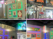 小さな韓国 あぷろ 天神大名店: みいさんの2024年11月10日の2枚目の投稿写真