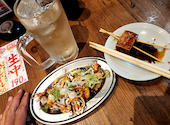 新時代 札幌北1条店: おららさんの2026年09月21日の3枚目の投稿写真