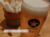 天ぷら酒場 KITSUNE 岩塚店: はちはちさんの2026年05月11日の1枚目の投稿写真