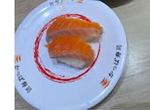 かっぱ寿司 秦野店: みおこさんの2026年08月27日の1枚目の投稿写真