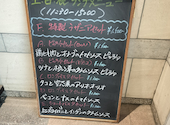 トラットリア イタリア 品川店: もももさんの2025年01月26日の2枚目の投稿写真