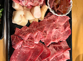 和牛焼肉あおき屋　南国店: くすくすさんの2026年09月20日の1枚目の投稿写真
