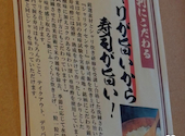 十徳や 春日下白水店: ともぴーさんの2025年11月27日の2枚目の投稿写真