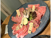 焼肉ダイニング 花衣苑 多摩センター店: ひいらぎさんの2022年10月の1枚目の投稿写真