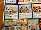 アジアンダイニング居酒屋 BLUE SKY 木場店: eieieieiさんの2026年09月08日の1枚目の投稿写真