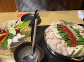 もつ酒場 結 ゆう 八王子駅前店: ushiさんの2026年02月02日の1枚目の投稿写真