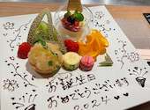 A5黒毛和牛食べ放題　銀座のステーキ　渋谷店: pumaさんの2024年04月の1枚目の投稿写真