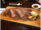 糀や 仁太郎 国分町本店: かねちんさんの2021年03月10日の2枚目の投稿写真
