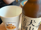 とろーり卵のオムライスさん太 犬山城下町店: きょうこさんの2026年08月15日の1枚目の投稿写真
