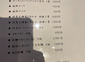 串巻きあーと 広島袋町流川店: タイキさんの2026年09月29日の1枚目の投稿写真