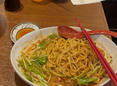 中華dining天鳳: みさんの2026年06月03日の1枚目の投稿写真