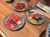飛騨牛焼肉 牛ざんまい 御器所店: めーちゃんさんの2026年03月24日の1枚目の投稿写真