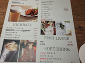 神田の肉バル ランプキャップ RUMP CAP 神田店: URDさんの2025年03月29日の1枚目の投稿写真