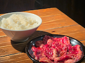 炭火焼肉酒房 あぶり: くるみさんの2026年08月16日の1枚目の投稿写真