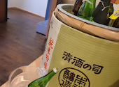 純米酒粕 玉乃光: くまいちくんさんの2026年08月19日の1枚目の投稿写真