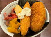 目利きの銀次 府中ル・シーニュ店: トッキーさんの2026年08月11日の1枚目の投稿写真